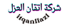 شركة اتقان العزل
