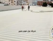 شركة عزل فوم بتمير حلول فعالة لمشاكل العزل